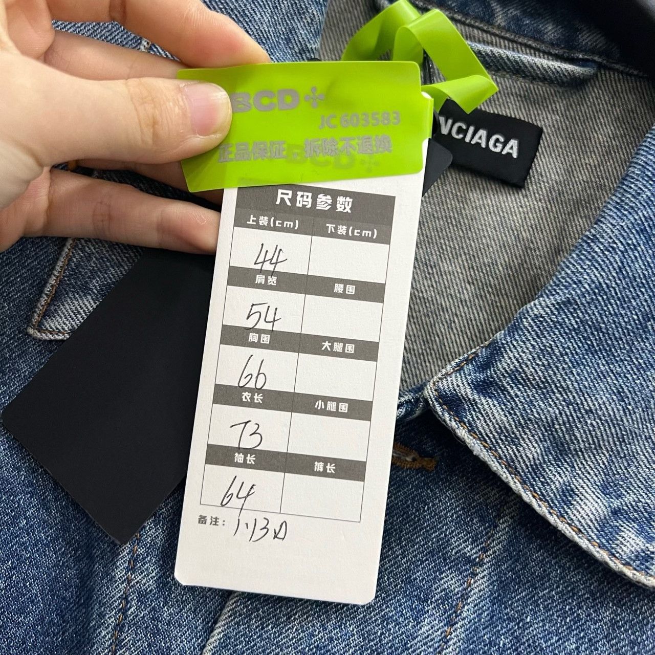 Balenciaga balenciaga logo embroidered denim jacket Size US L / EU 52-54 / 3 - 6 Thumbnail