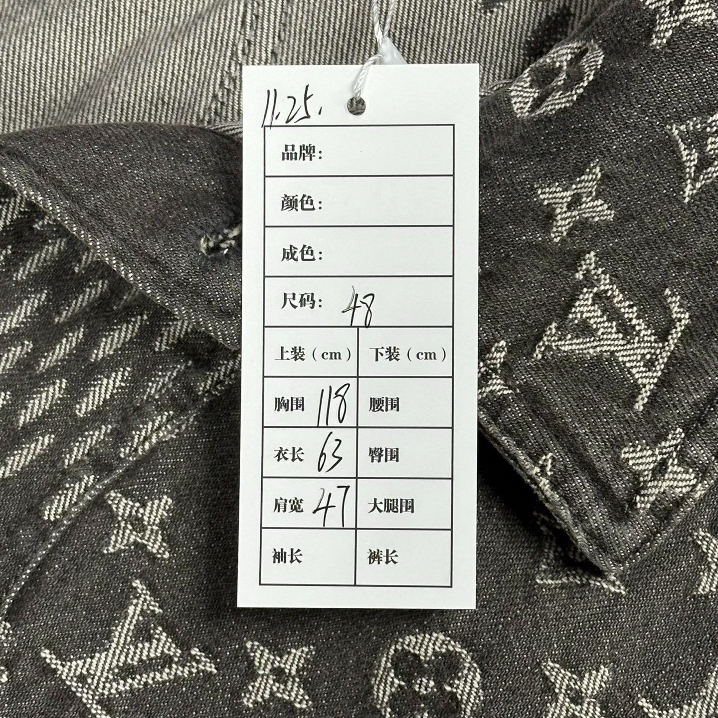Louis Vuitton louis vuitton nigo full print denim jacket Size US L / EU 52-54 / 3 - 5 Thumbnail