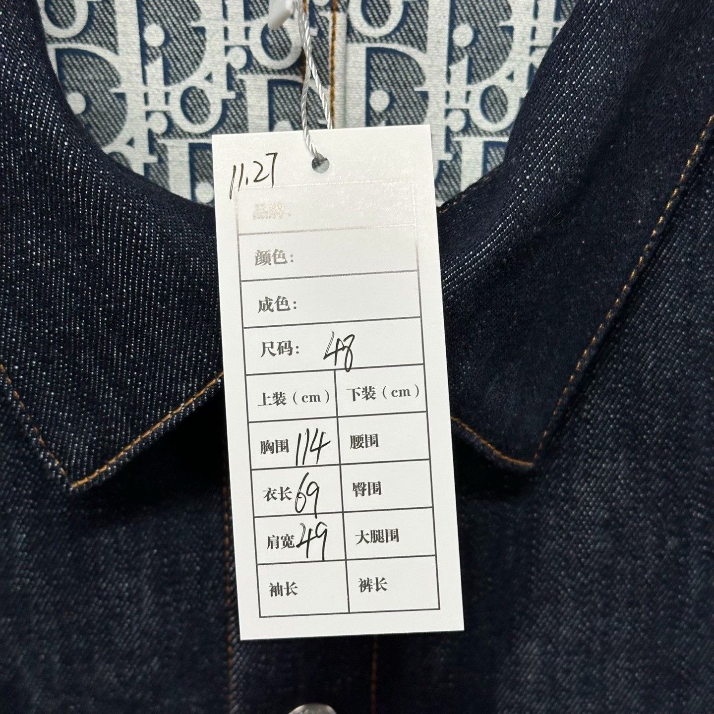 Dior Dior Denim Pocket Jacket in Dark Blue Size US L / EU 52-54 / 3 - 5 Thumbnail