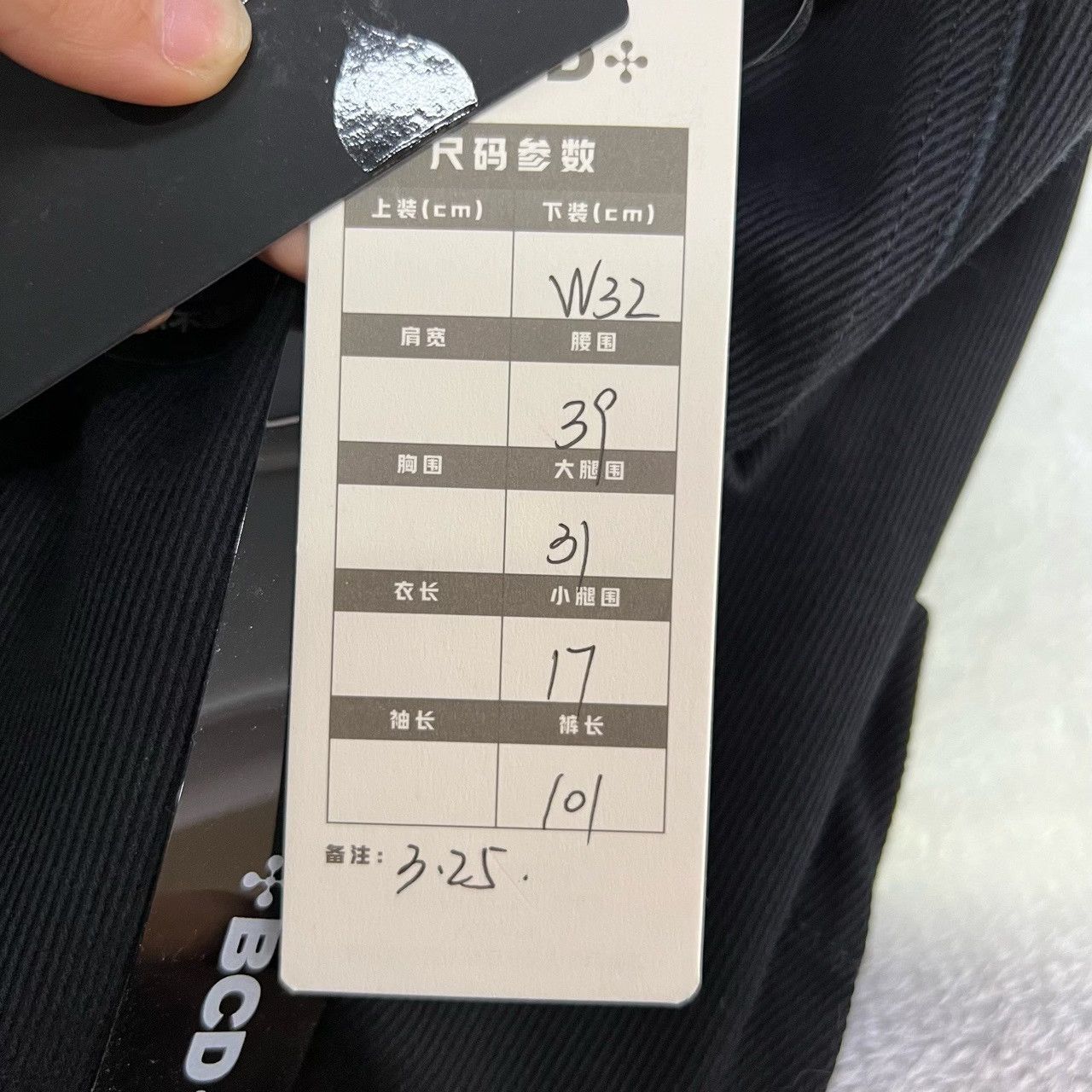 Stone Island black cargo pants from stone island Size US 32 / EU 48 - 6 Thumbnail