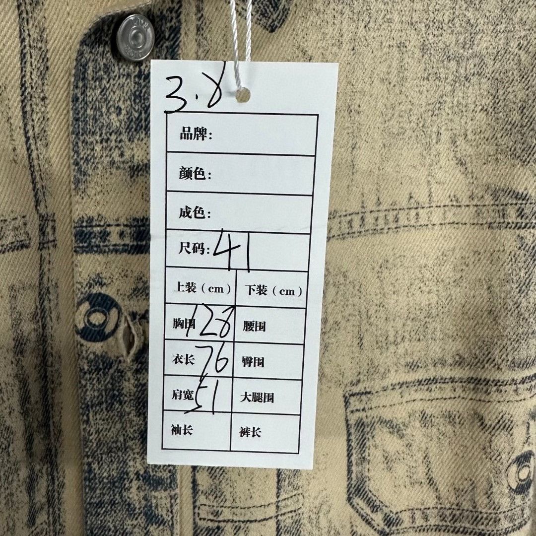Dior vintage gradient denim jacket by Dior Size US L / EU 52-54 / 3 - 5 Thumbnail