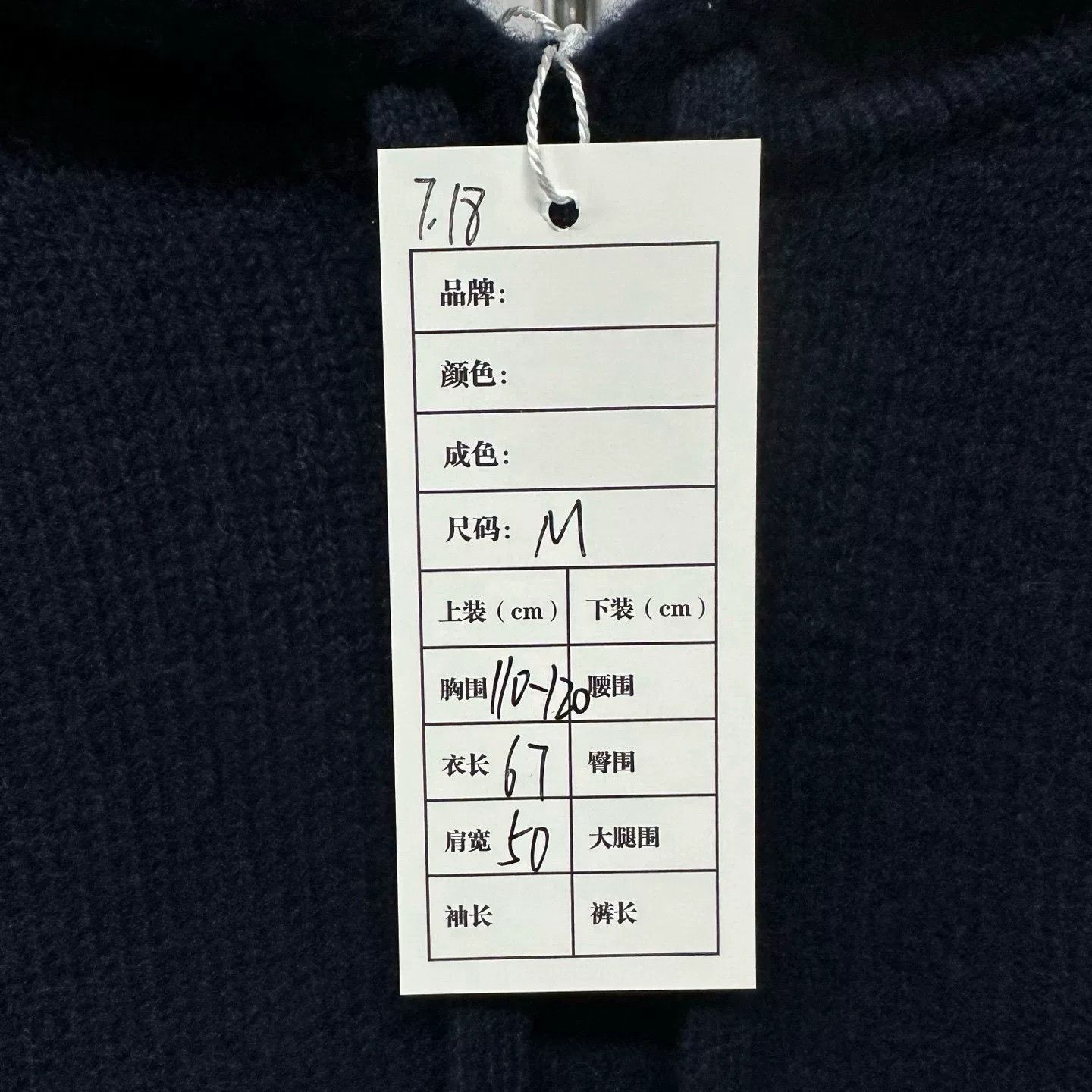 Celine new celine embroidered hooded sweatshirt Size M / US 6-8 / IT 42-44 - 5 Thumbnail