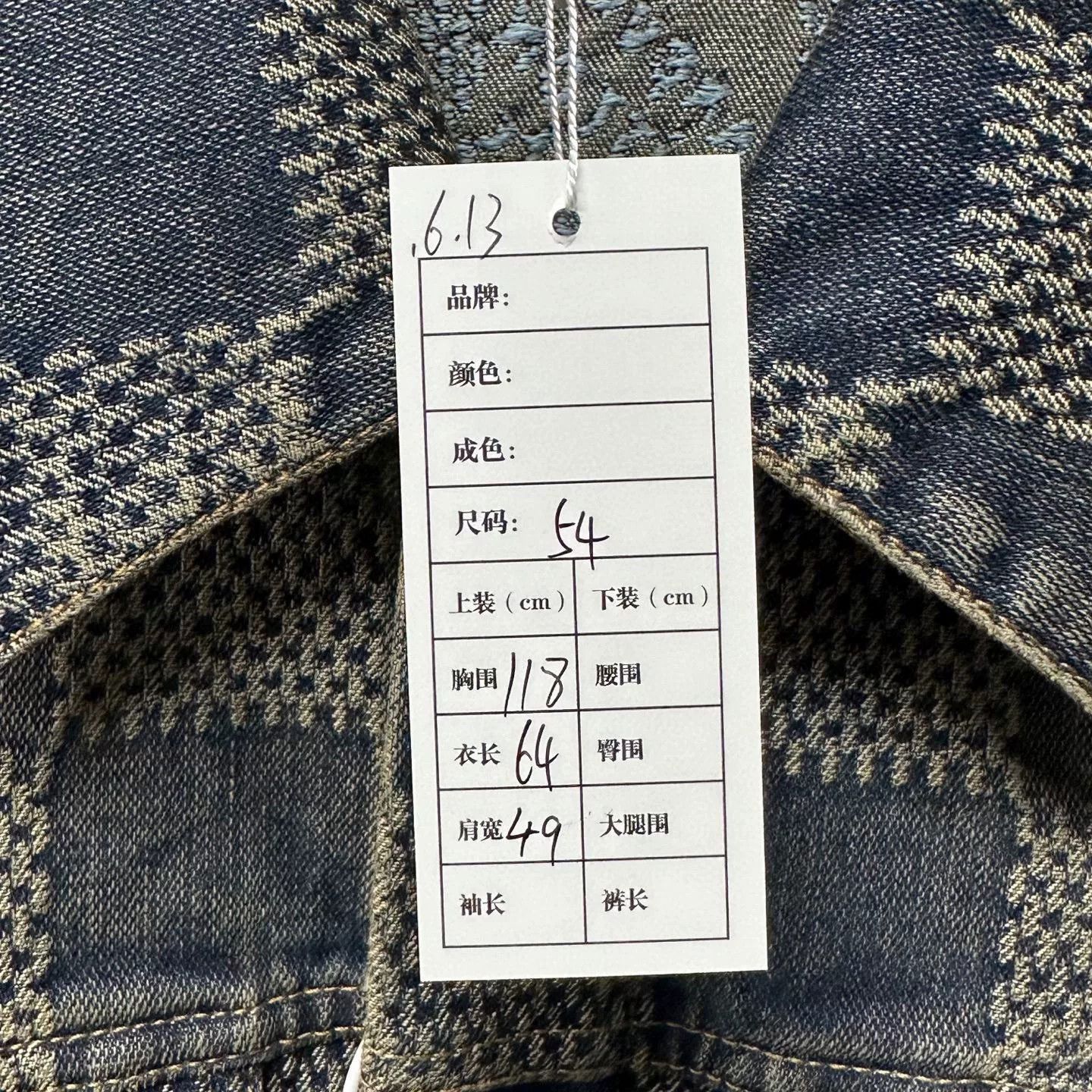 Louis Vuitton louis vuitton ss24 checkered denim jacket Size US L / EU 52-54 / 3 - 5 Thumbnail