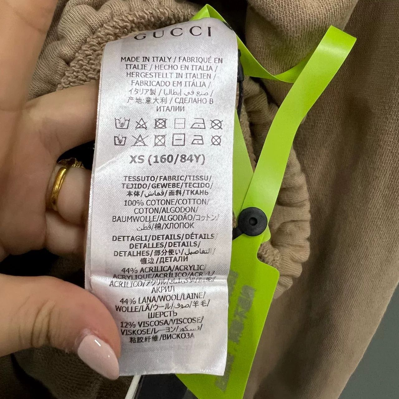 Gucci gucci beige half-zip hoodie in xs Size US XS / EU 42 / 0 - 6 Thumbnail