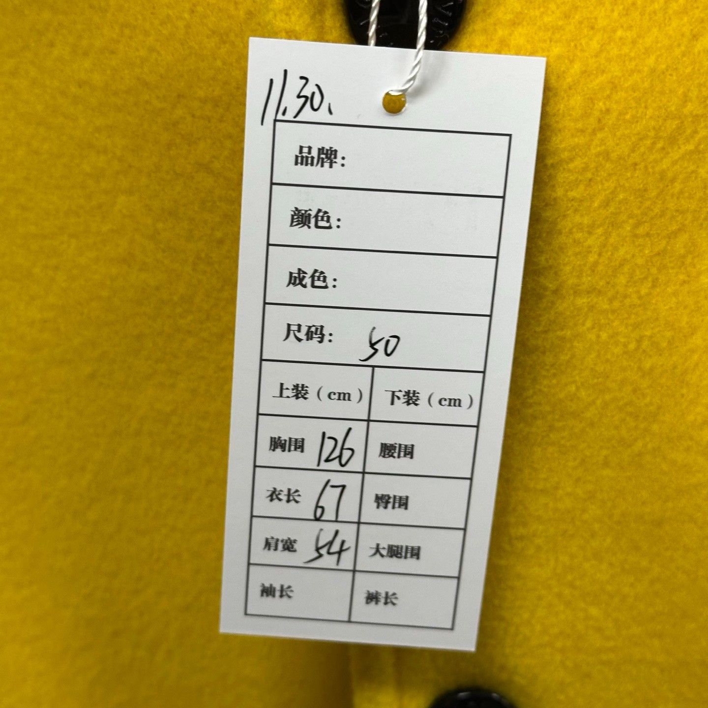 Louis Vuitton louis vuitton yellow varsity jacket with graphics Size US L / EU 52-54 / 3 - 5 Thumbnail