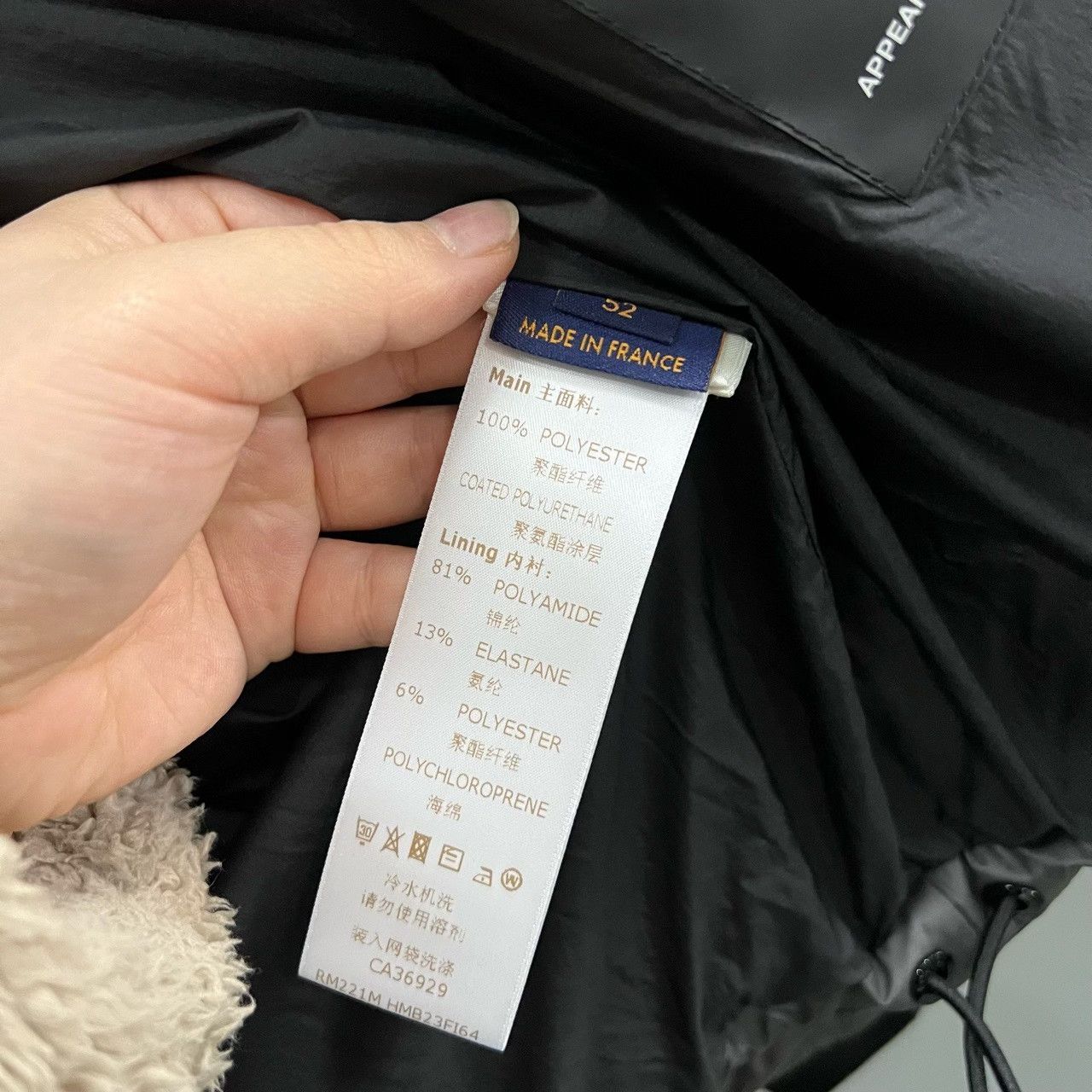 Louis Vuitton louis vuitton insulated down jacket 2054 Size US L / EU 52-54 / 3 - 4 Thumbnail