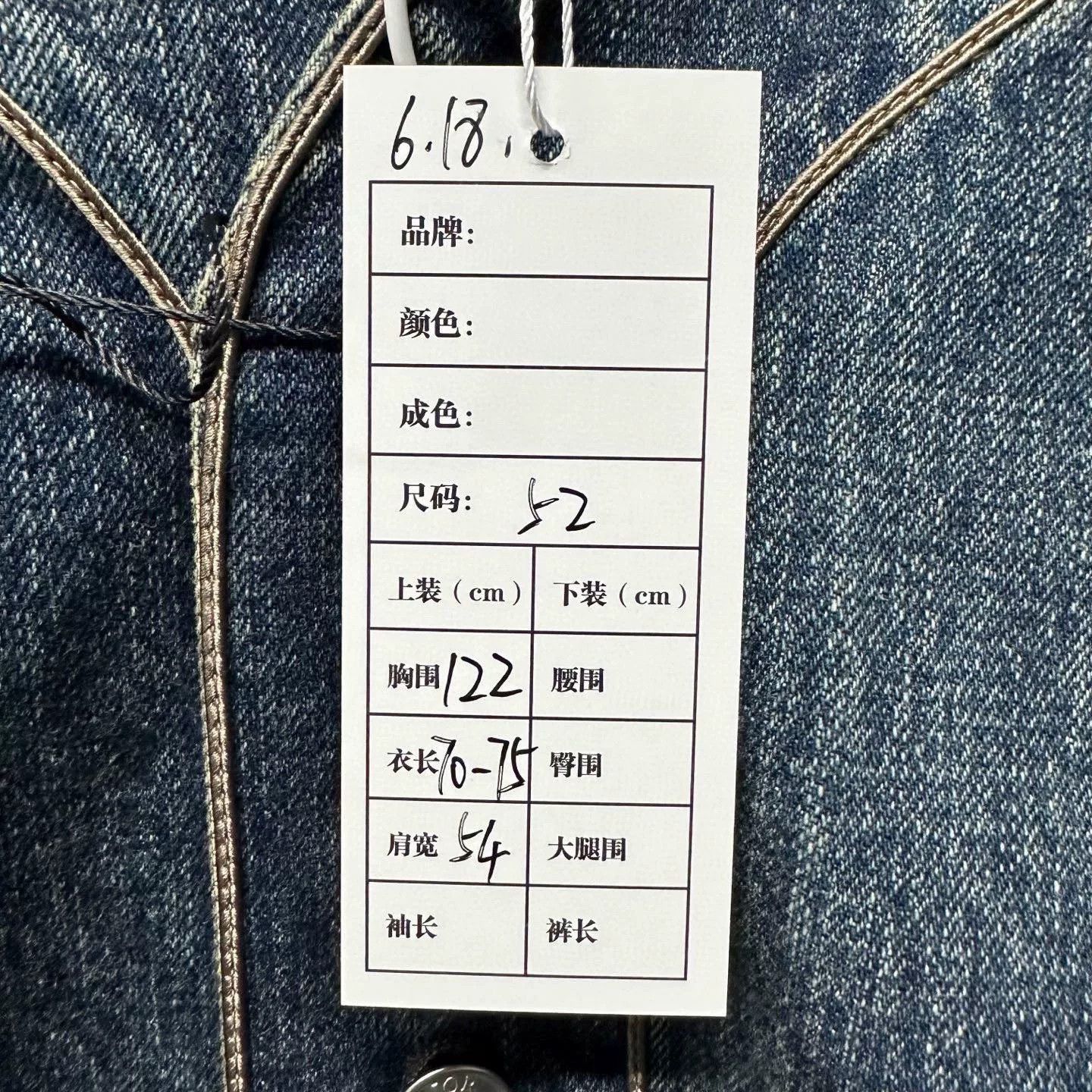 Dior dior denim tears baseball jacket Size US L / EU 52-54 / 3 - 5 Thumbnail