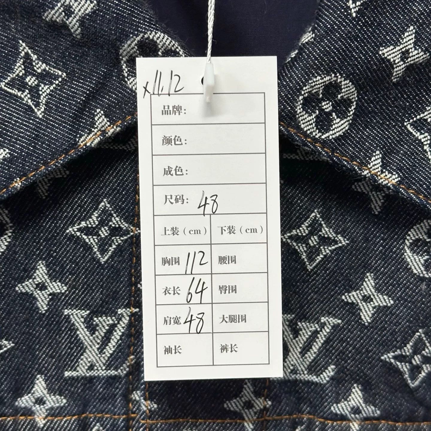 Louis Vuitton louis vuitton fw24 timberland denim jacket Size US L / EU 52-54 / 3 - 5 Thumbnail