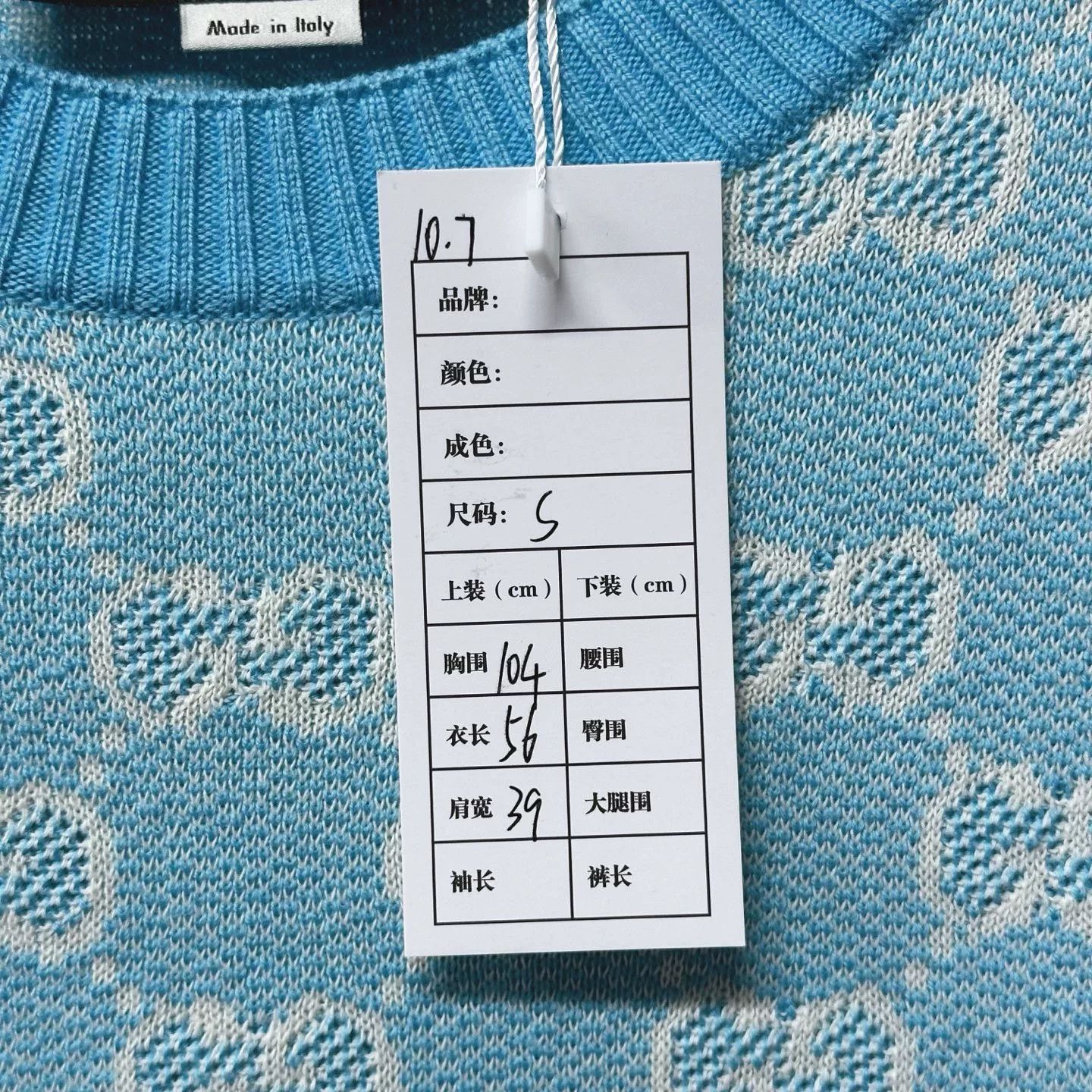 Gucci gucci double g pattern sweater size s Size S / US 4 / IT 40 - 5 Thumbnail
