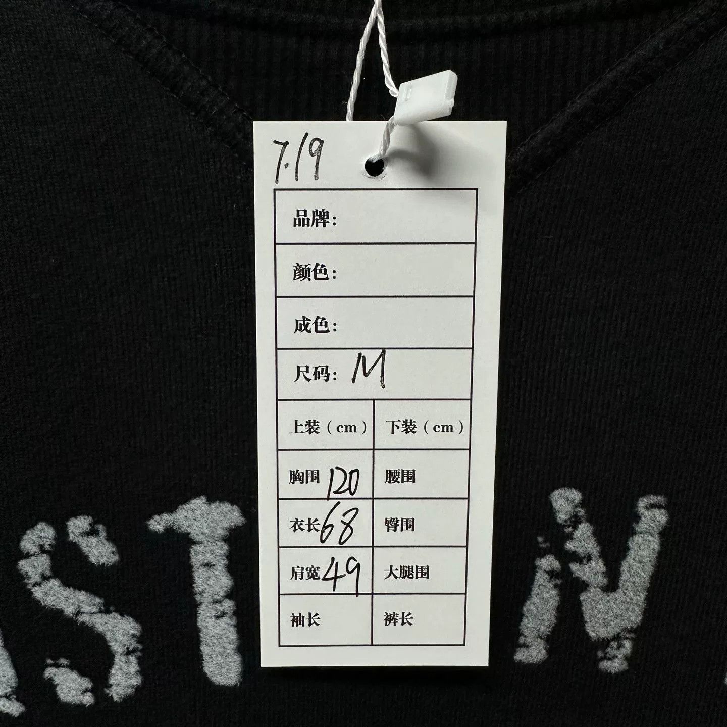 Dior dior lettered fleece print sweatshirt size m Size M / US 6-8 / IT 42-44 - 5 Thumbnail