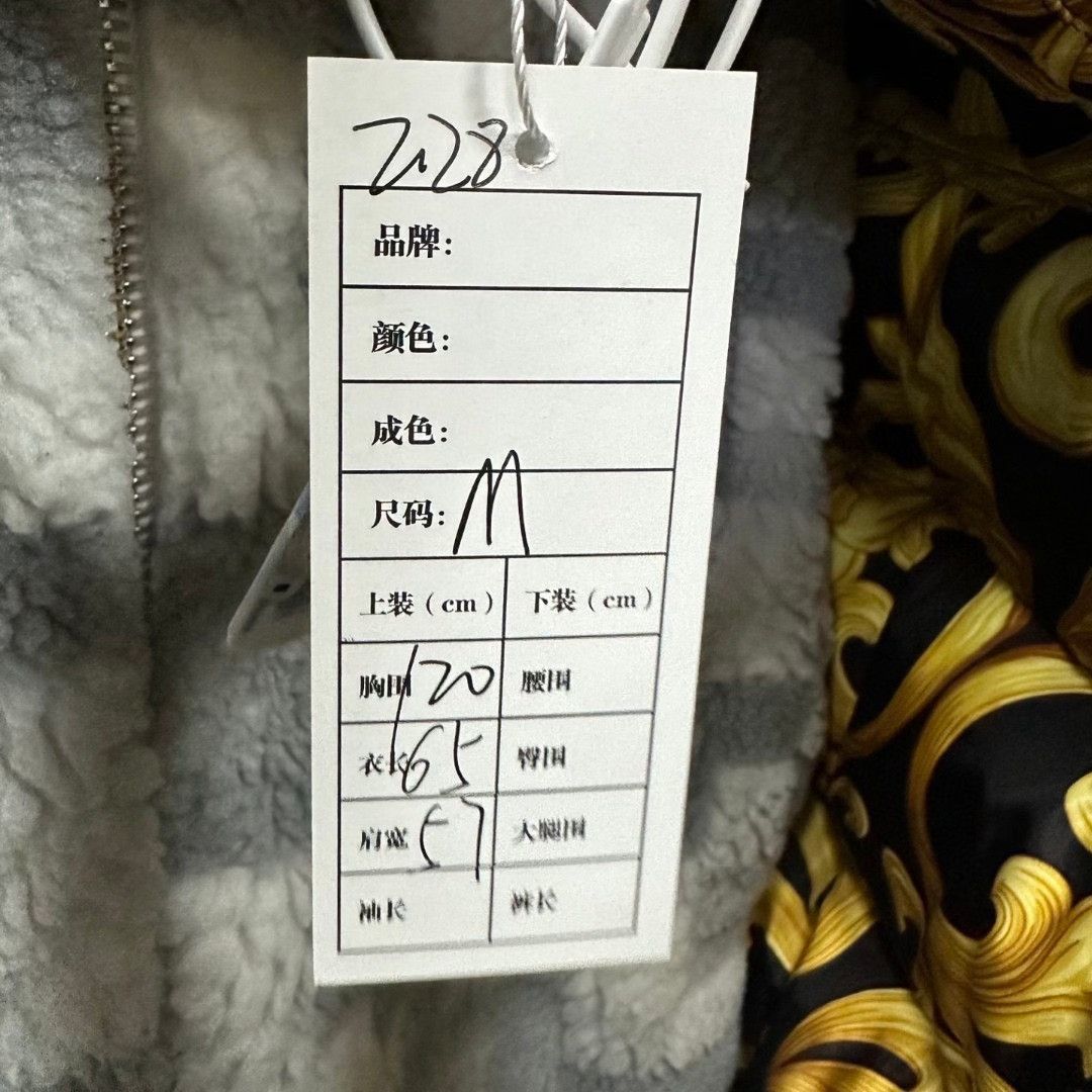 Louis Vuitton louis vuitton gray and white teddy coat Size US M / EU 48-50 / 2 - 5 Thumbnail