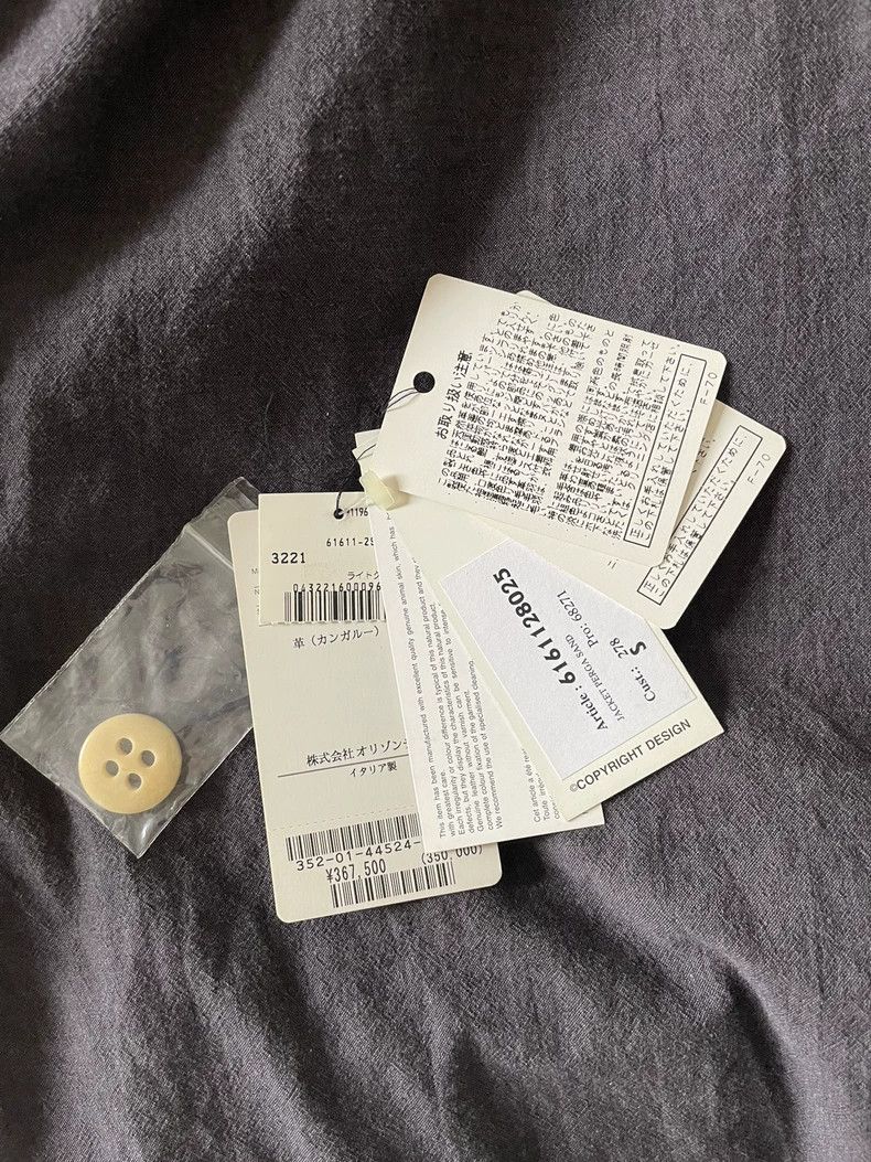 Ann Demeulemeester Ann Demeulemeester Kangaroo Leather Jacket Size US S / EU 44-46 / 1 - 5 Thumbnail