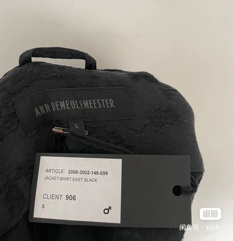 Ann Demeulemeester Ann Demeulemeester Men's Jacquard Blazer Size US S / EU 44-46 / 1 - 8 Thumbnail