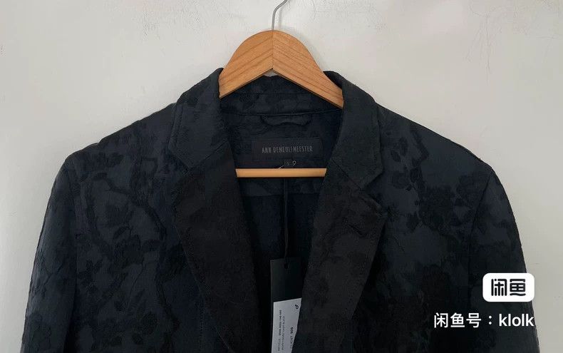 Ann Demeulemeester Ann Demeulemeester Men's Jacquard Blazer Size US S / EU 44-46 / 1 - 3 Thumbnail