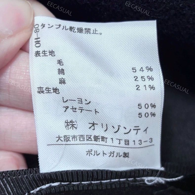 Ann Demeulemeester Black Asymmetric Double-breasted Button Coat Size US S / EU 44-46 / 1 - 9 Thumbnail