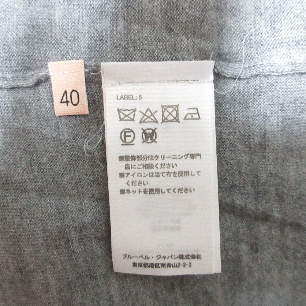 Other Other Plan C Cashmere Crew Neck Knit Others Tops DUTY FREE for USA Size ONE SIZE - 8 Thumbnail
