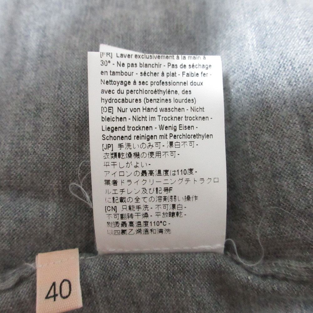 Other Other Plan C Cashmere Crew Neck Knit Others Tops DUTY FREE for USA Size ONE SIZE - 11 Thumbnail