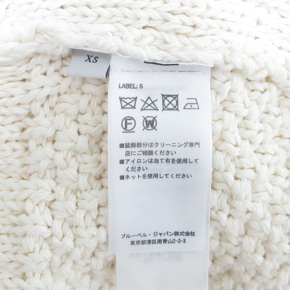 Other Other JW Anderson Patchwork Chunky Knit Sweater Others Tops DUTY FREE for USA Size ONE SIZE - 7 Thumbnail