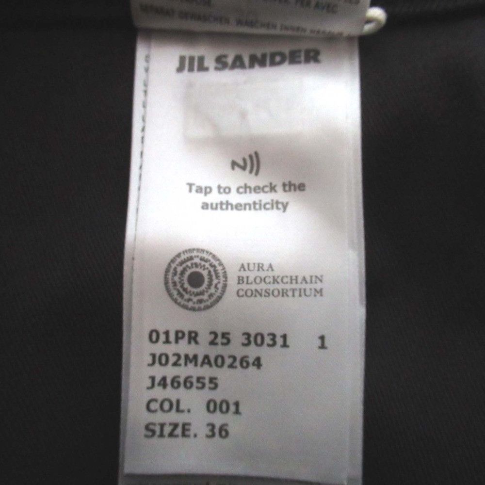 Jil Sander Jil Sander Jil Sander Denim Skirt Denim Skirts J02MA0264 DUTY FREE for USA Size ONE SIZE - 7 Thumbnail