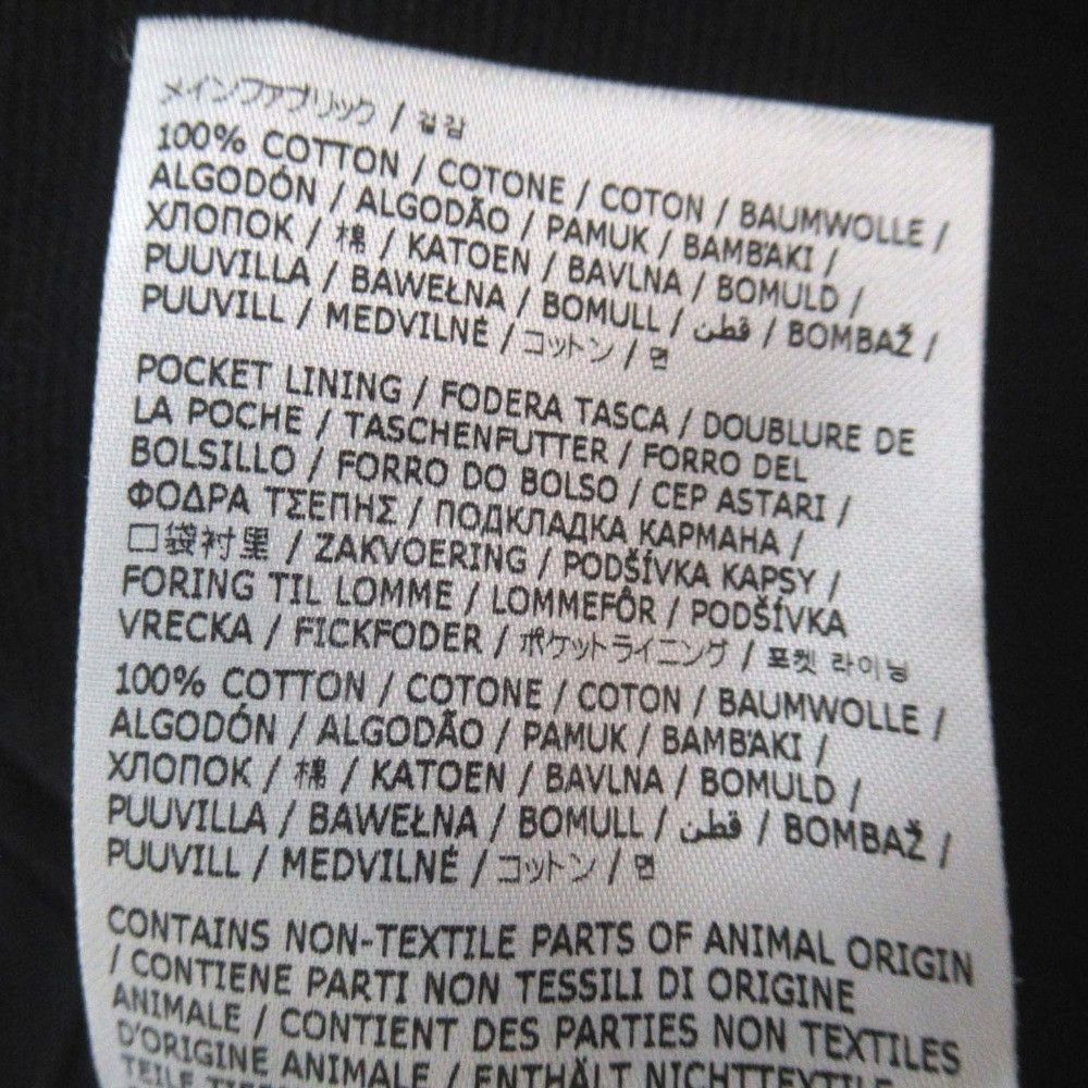 Jil Sander Jil Sander Jil Sander Denim Skirt Denim Skirts J02MA0264 DUTY FREE for USA Size ONE SIZE - 8 Thumbnail