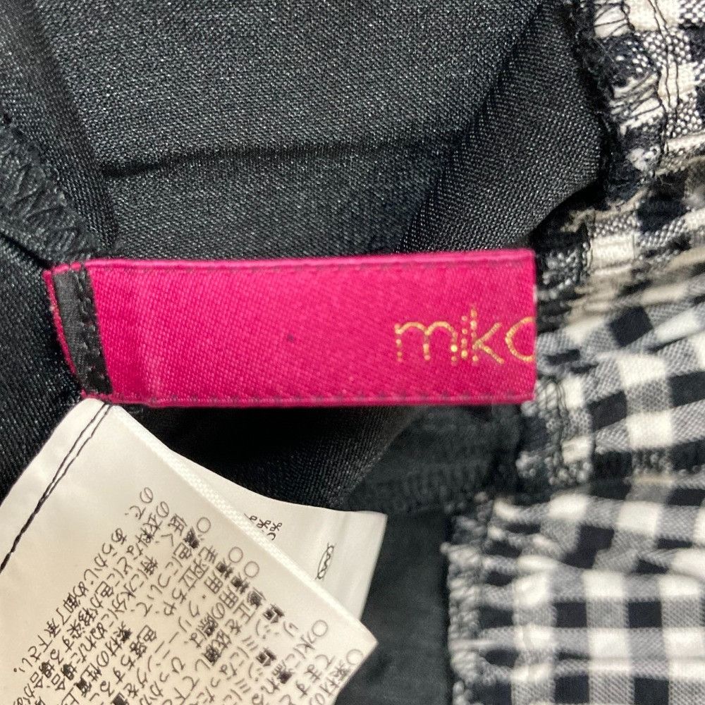 Other Other THIRD MAGAZINE mikomori Cotton Silk Gingham Long Skirt Cotton Skirts A0831FS201 DUTY FREE for USA Size ONE SIZE - 9 Thumbnail