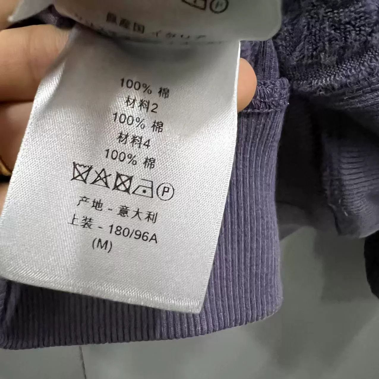 Dior dior logo print hooded sweatshirt in purple Size M / US 6-8 / IT 42-44 - 6 Thumbnail