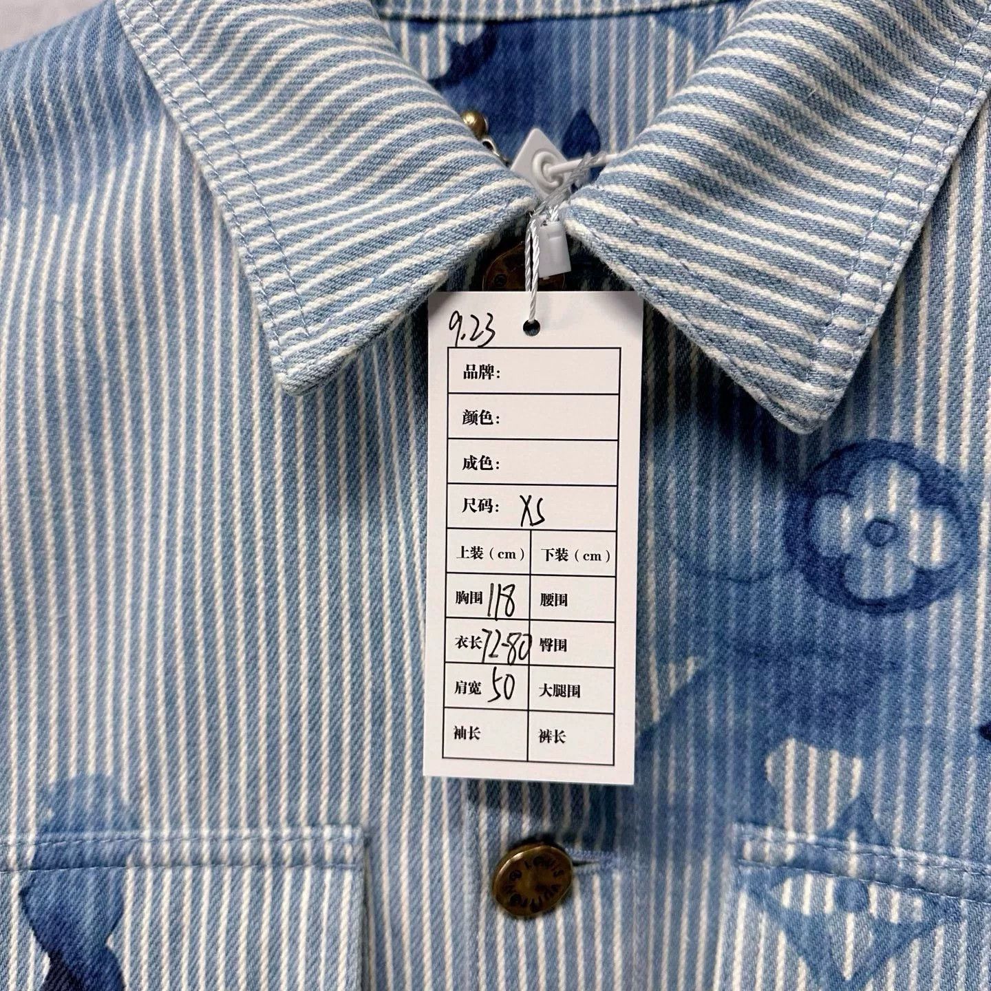 louis vuitton watercolor striped denim jacket