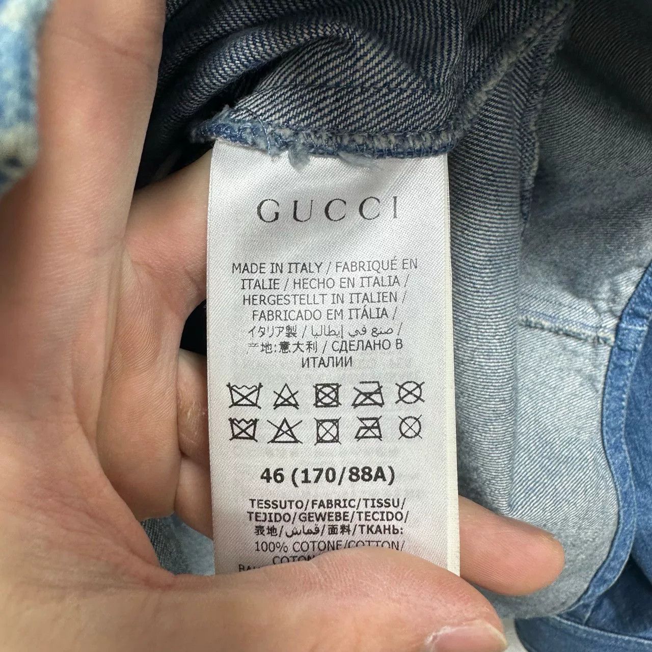 Gucci gucci blue red green striped denim jacket Size US M / EU 48-50 / 2 - 4 Thumbnail