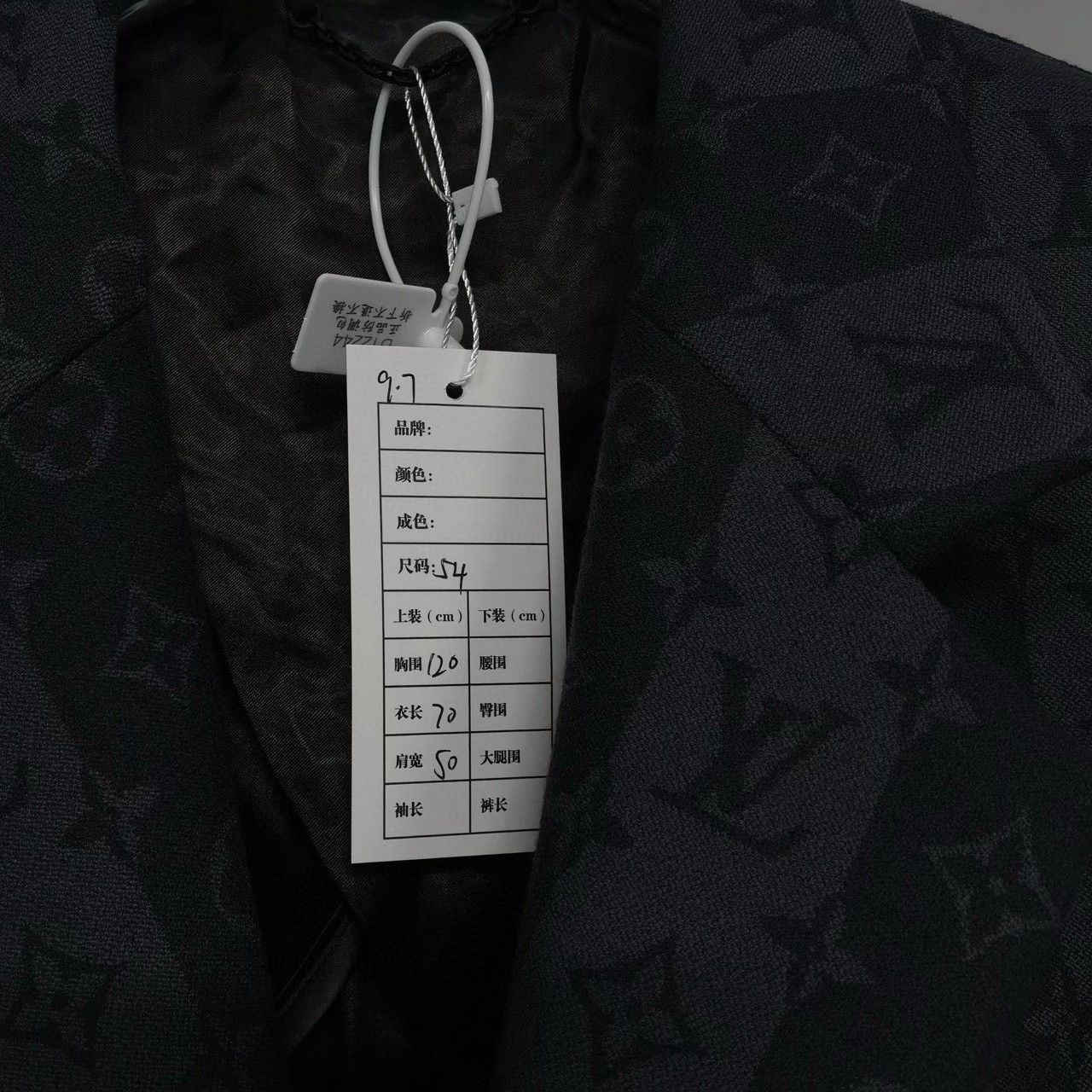 Louis Vuitton louis vuitton nigo2 printed jacket Size US L / EU 52-54 / 3 - 5 Thumbnail