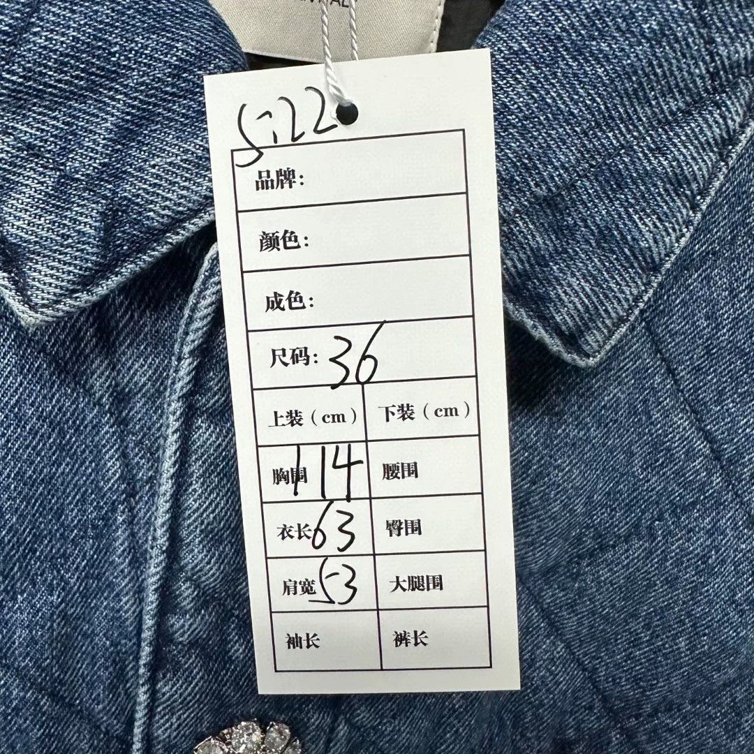 Miu Miu miumiu pearl embellished denim jacket Size S / US 4 / IT 40 - 5 Thumbnail