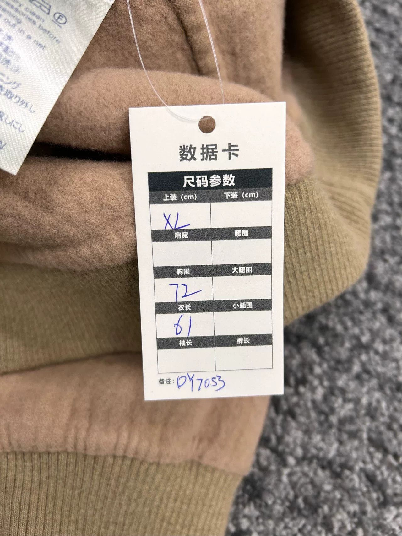 Louis Vuitton LV Louis Vuitton Cashmere Hooded Sweatshirt Size XL / US 12-14 / IT 48-50 - 5 Thumbnail