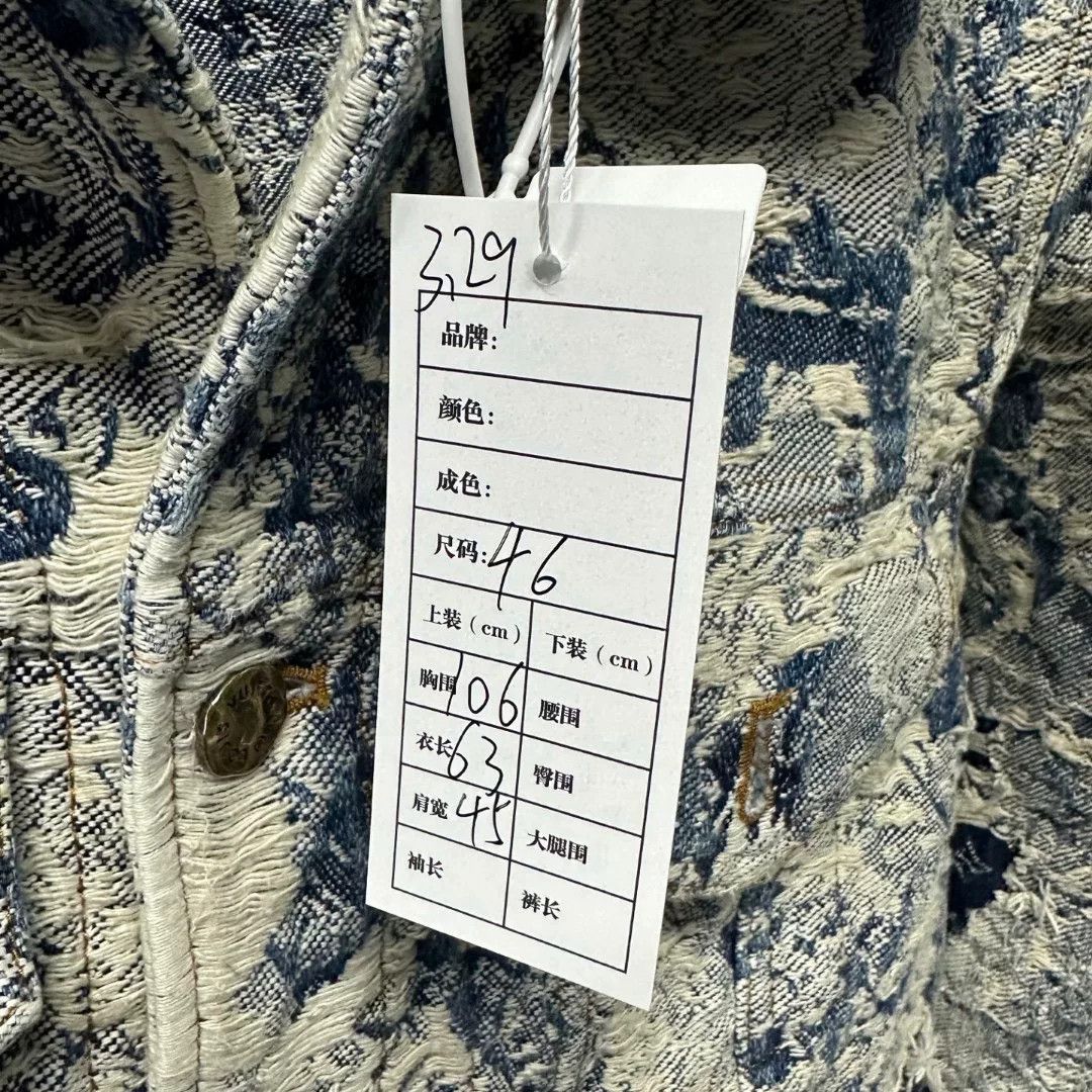 Louis Vuitton louis vuitton floral denim jacket size 46 Size L / US 10 / IT 46 - 5 Thumbnail