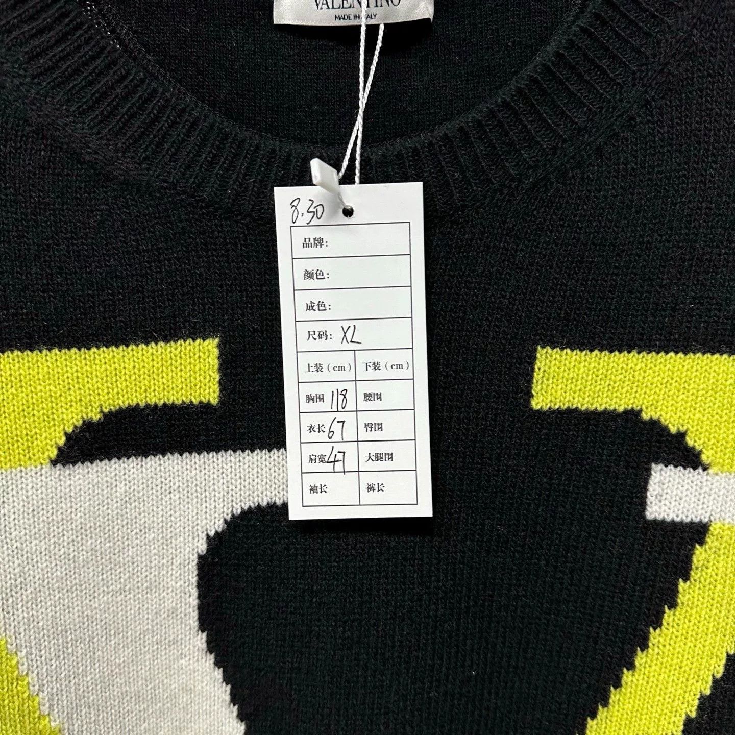 Valentino valentino logo wool sweater in black Size US XL / EU 56 / 4 - 5 Thumbnail