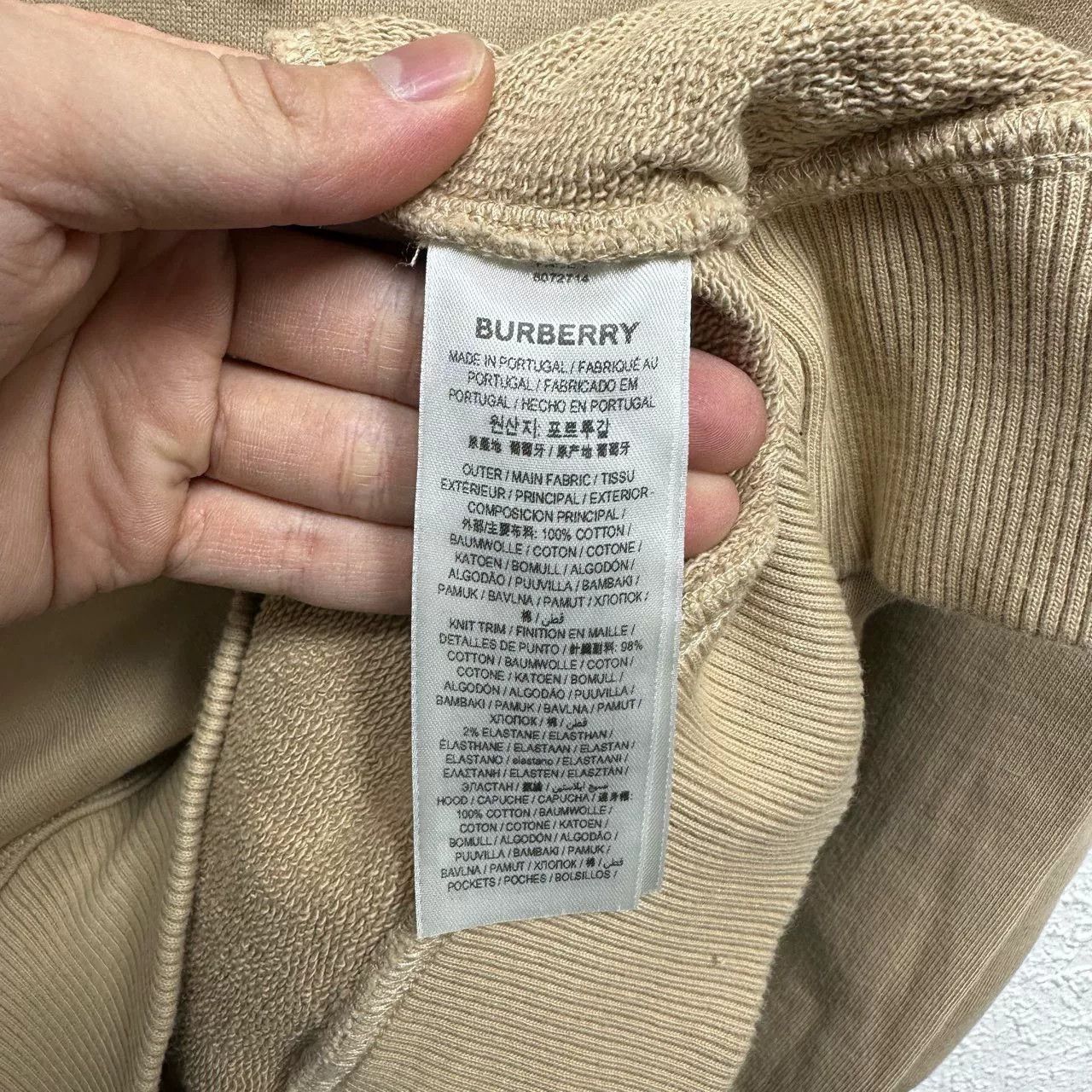 Burberry burberry beige hooded sweatshirt size L Size US L / EU 52-54 / 3 - 4 Thumbnail