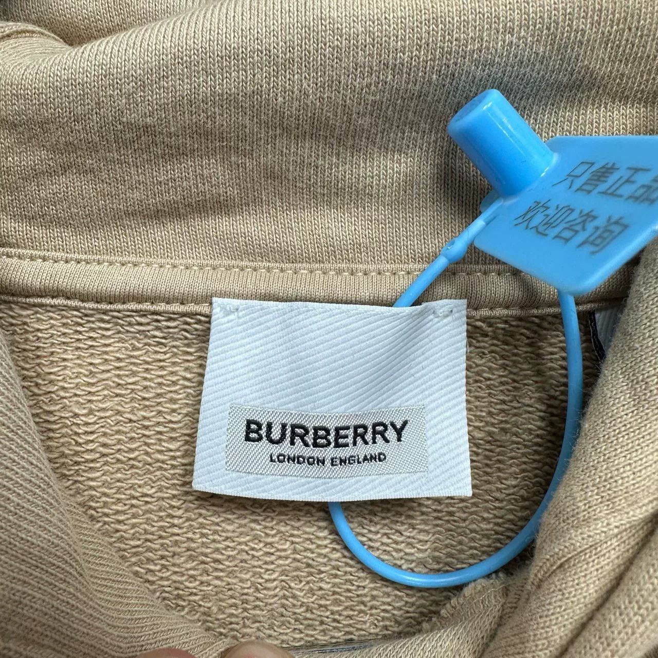 Burberry burberry beige hooded sweatshirt size L Size US L / EU 52-54 / 3 - 3 Thumbnail
