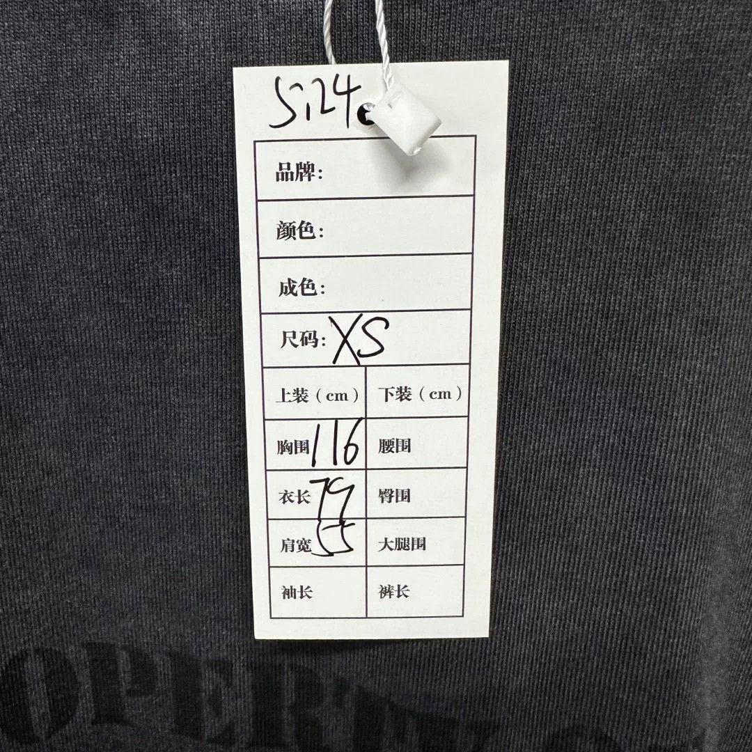 Balenciaga balenciaga vintage letter print short sleeve tee Size US XS / EU 42 / 0 - 5 Thumbnail