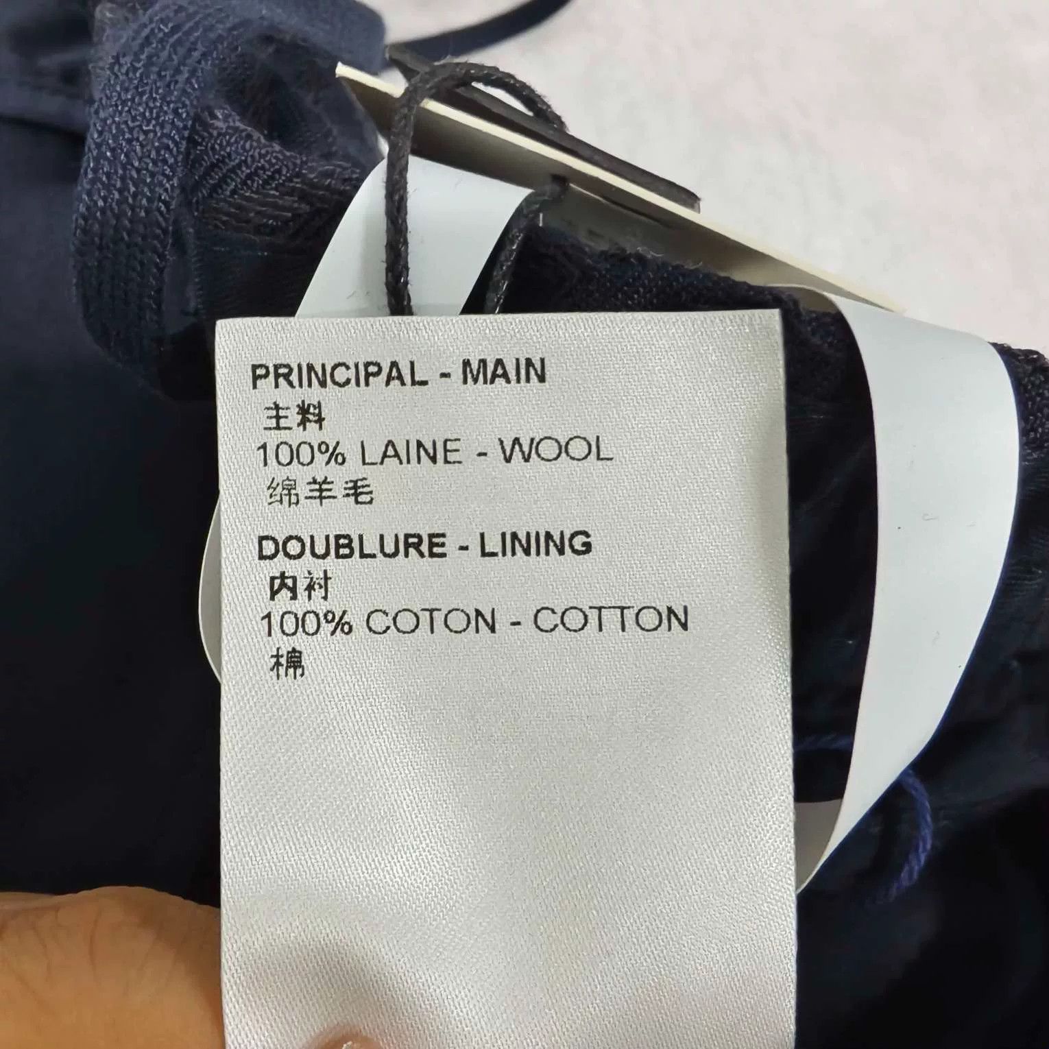Louis Vuitton louis vuitton navy printed trousers size 42 Size US 42 / EU 58 - 6 Thumbnail