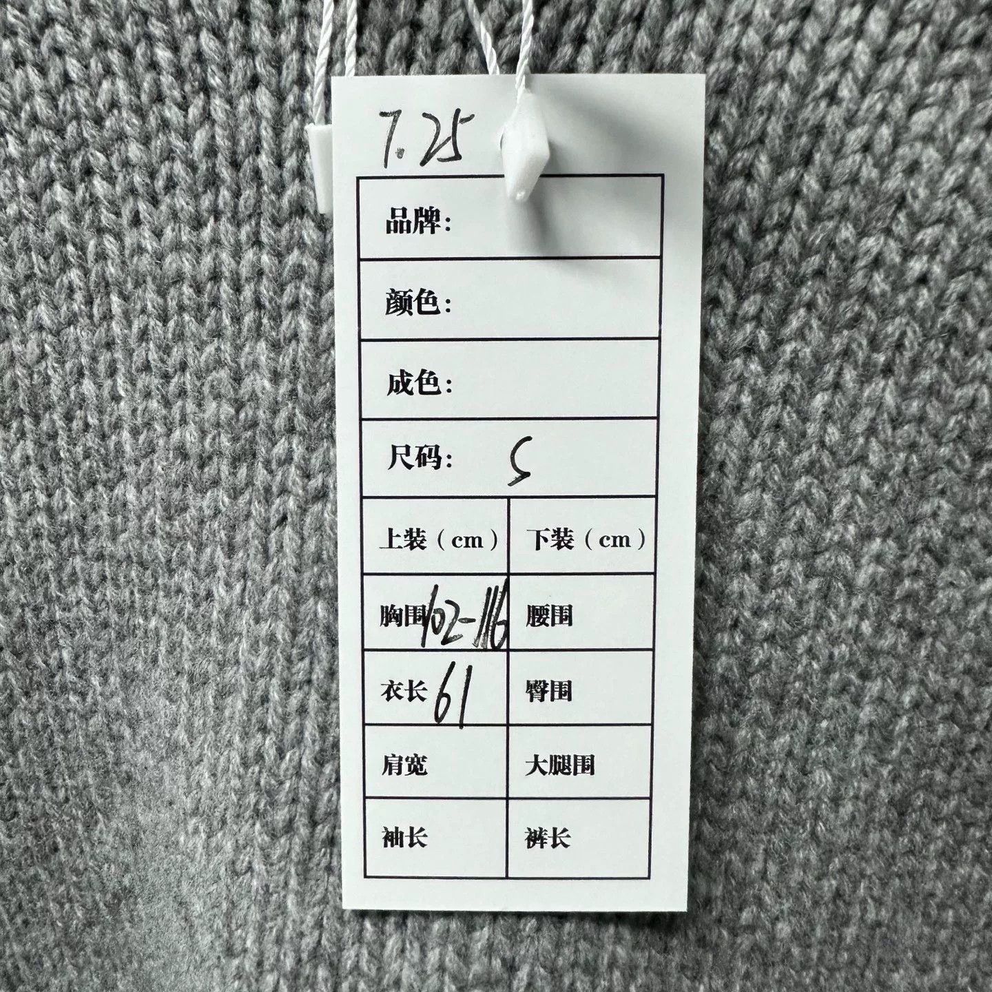 Gucci grey gucci logo wool sweater size small Size S / US 4 / IT 40 - 5 Thumbnail