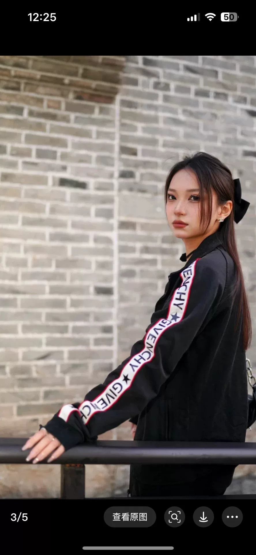 Givenchy givenchy logo jacket in black for women Size US XS / EU 42 / 0 - 6 Thumbnail