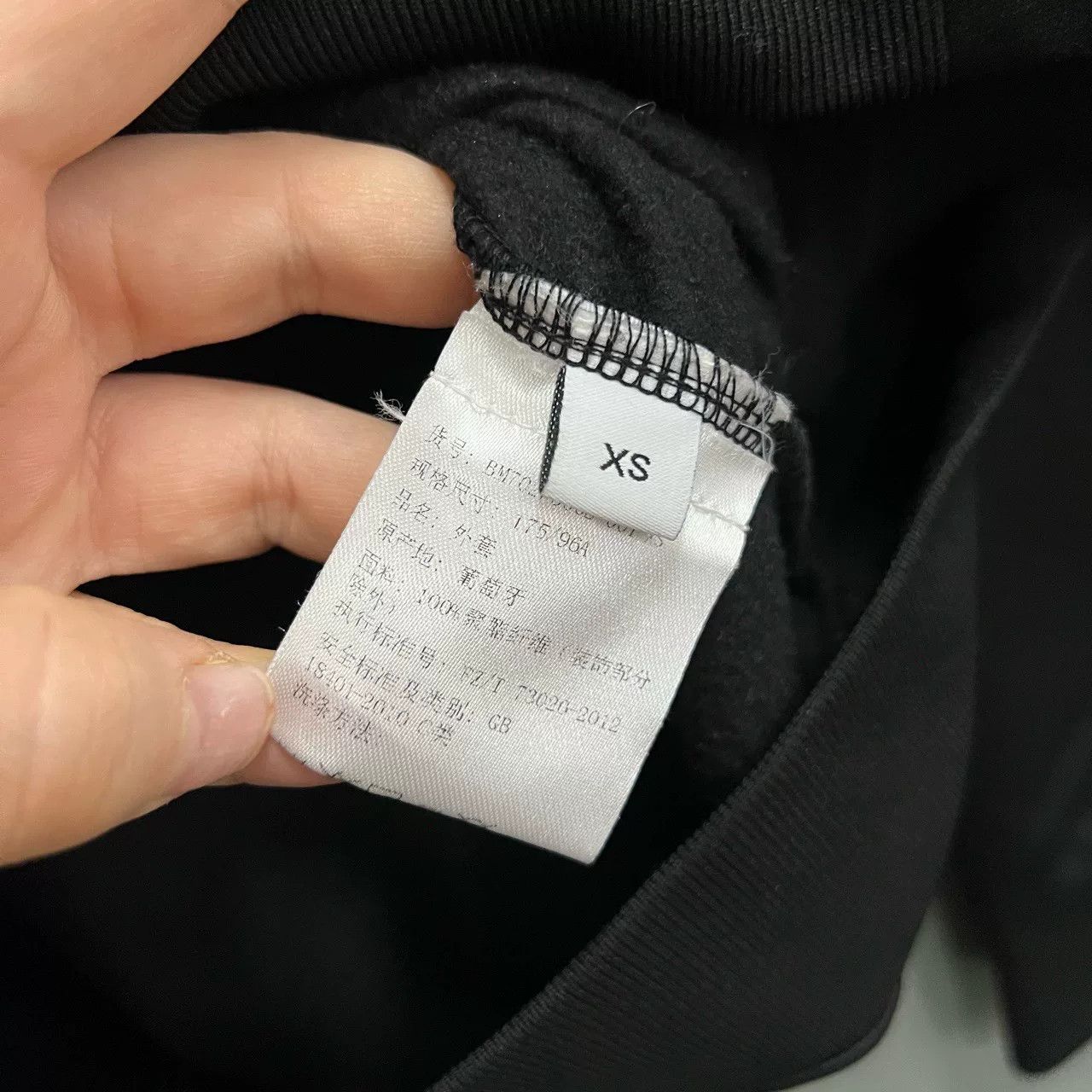 Givenchy givenchy logo jacket in black for women Size US XS / EU 42 / 0 - 3 Thumbnail
