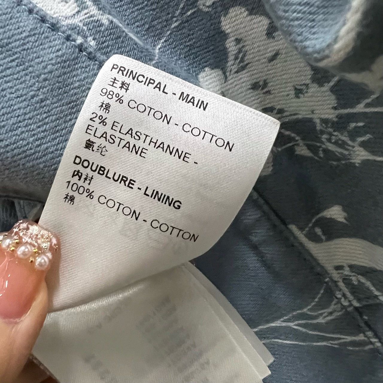 Louis Vuitton louis vuitton denim jacket with floral print Size US L / EU 52-54 / 3 - 6 Thumbnail