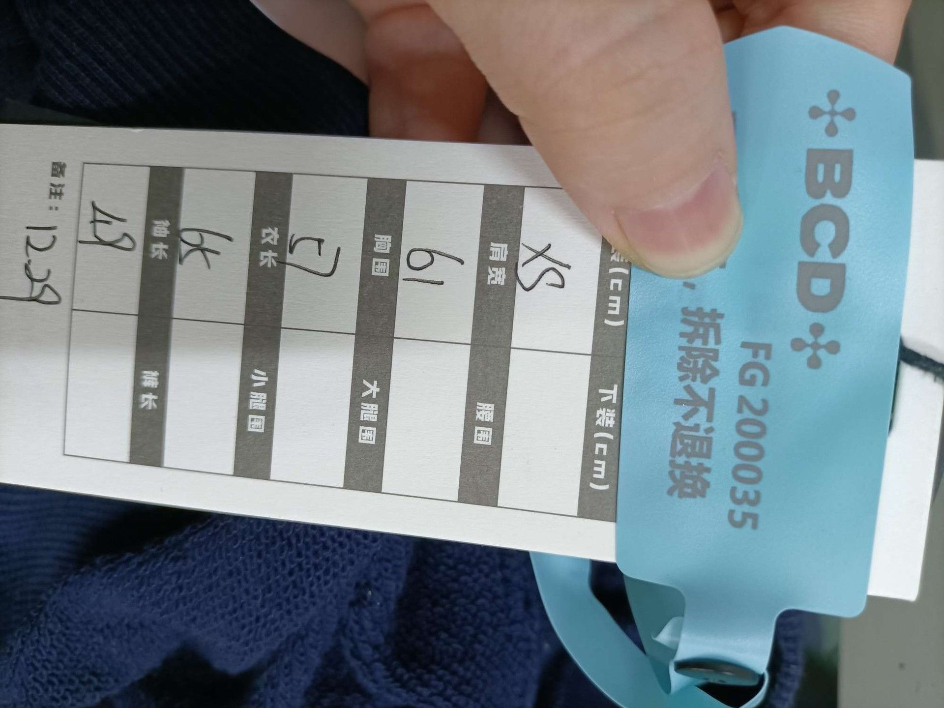 Celine celine hooded sweatshirt with layering design Size XS / US 0-2 / IT 36-38 - 4 Thumbnail