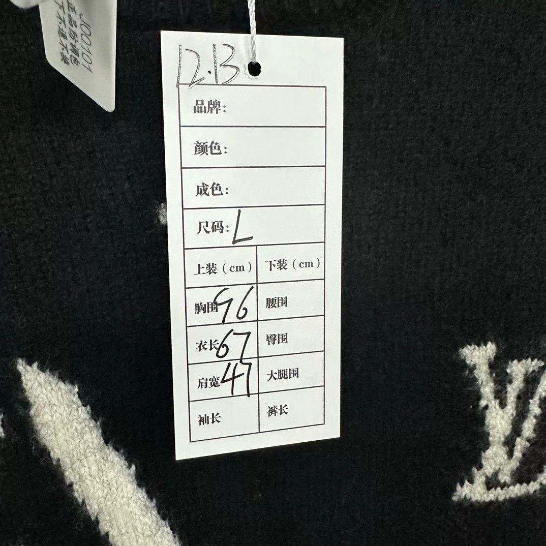 Louis Vuitton louis vuitton black clock sweater size L Size US L / EU 52-54 / 3 - 5 Thumbnail