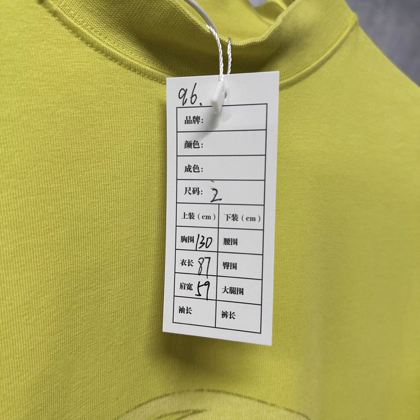 Balenciaga balenciaga vintage logo printed short sleeve tee Size US M / EU 48-50 / 2 - 5 Thumbnail