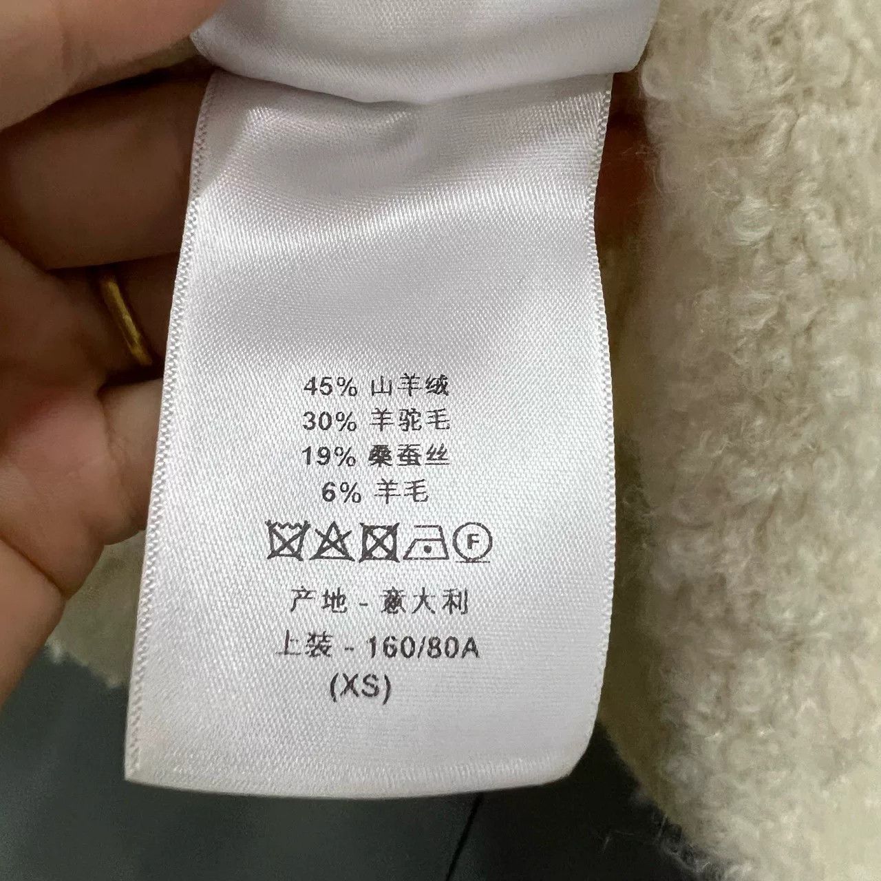 Dior beige logo hoodie from Dior Size XS / US 0-2 / IT 36-38 - 3 Thumbnail