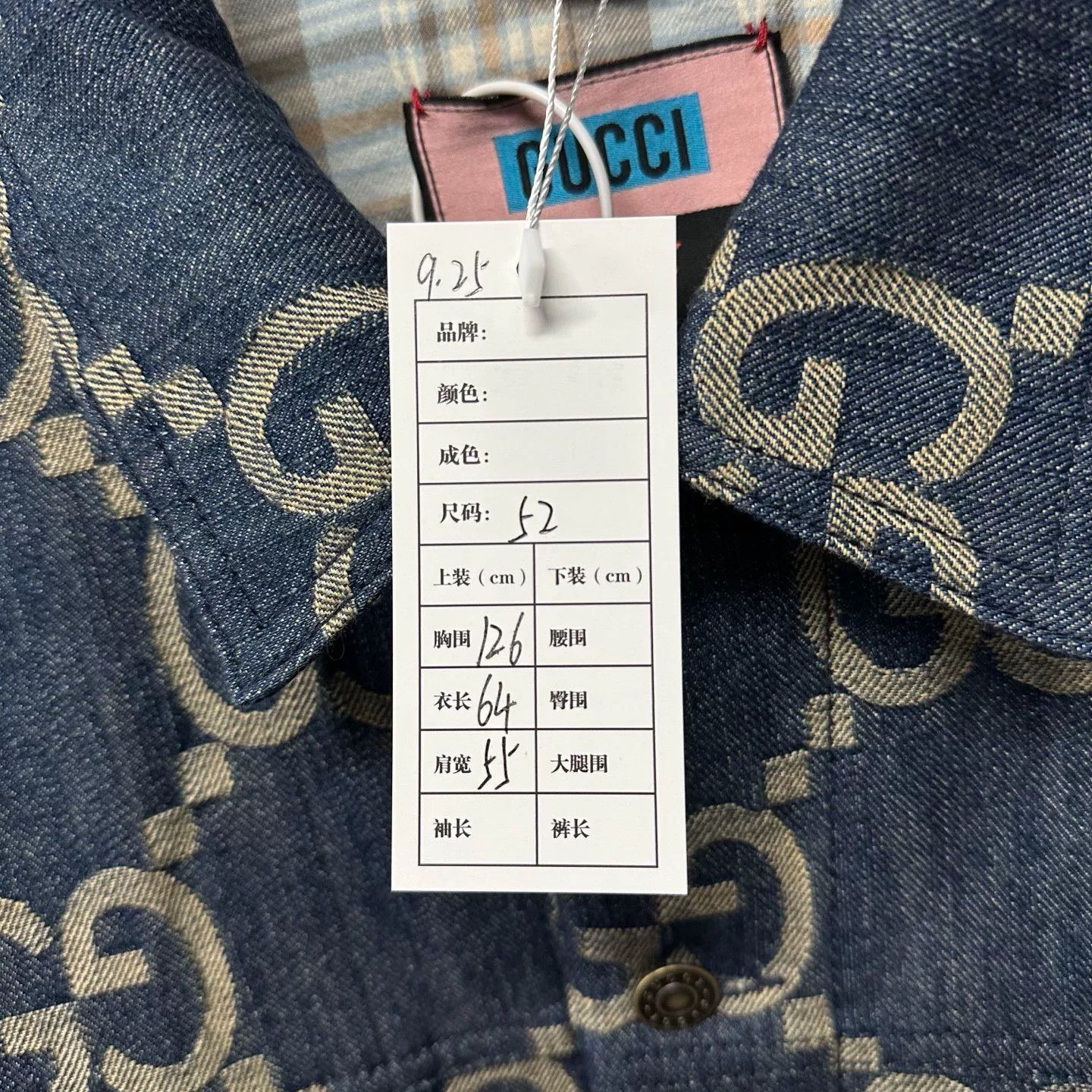Gucci gucci pineapple print denim jacket size 52 Size L / US 10 / IT 46 - 5 Thumbnail