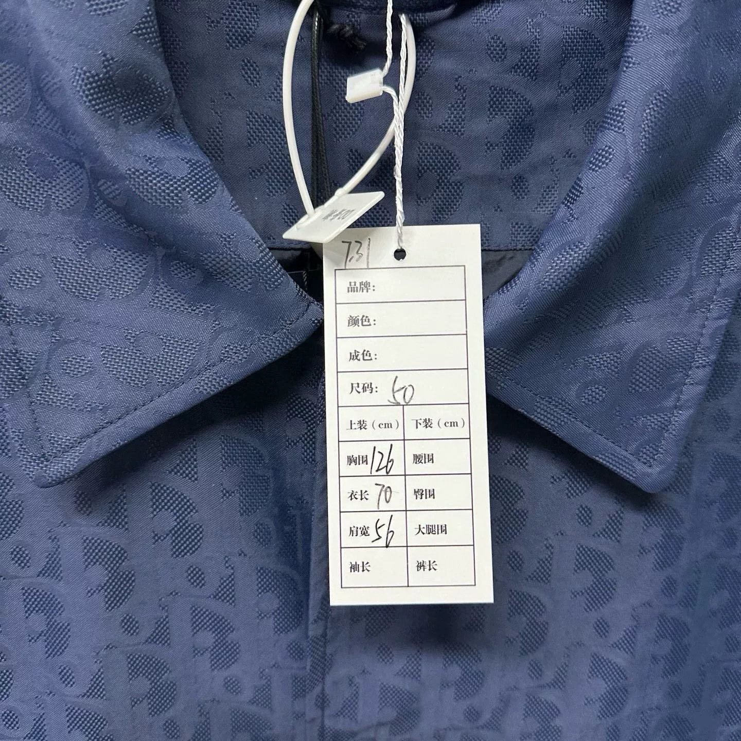 Dior dior fw25 oblique logo jacket in navy Size US L / EU 52-54 / 3 - 5 Thumbnail