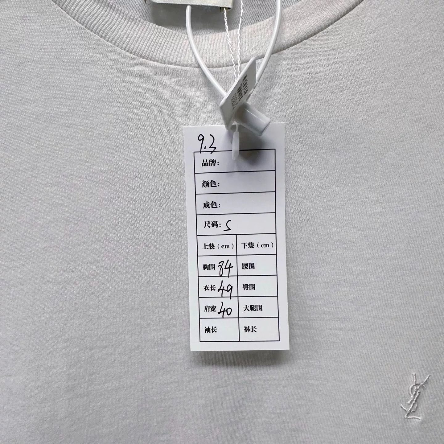 Saint Laurent Paris saint laurent white embroidered short sleeve top Size S / US 4 / IT 40 - 6 Thumbnail