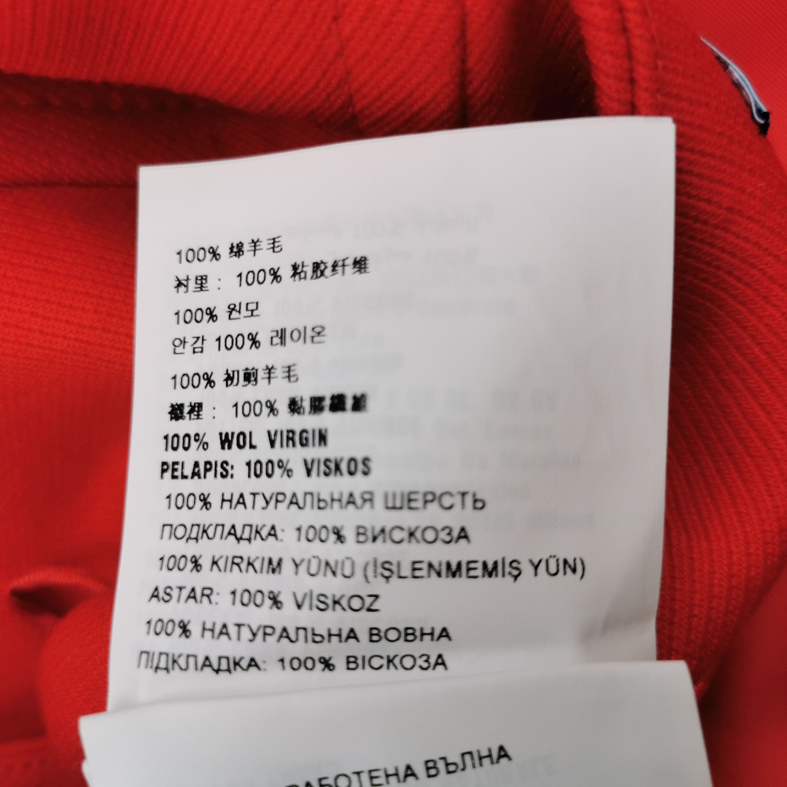 Prada Prada Color Block Wool Mini Skirt 0089 Size 40" / US 18 - 8 Thumbnail
