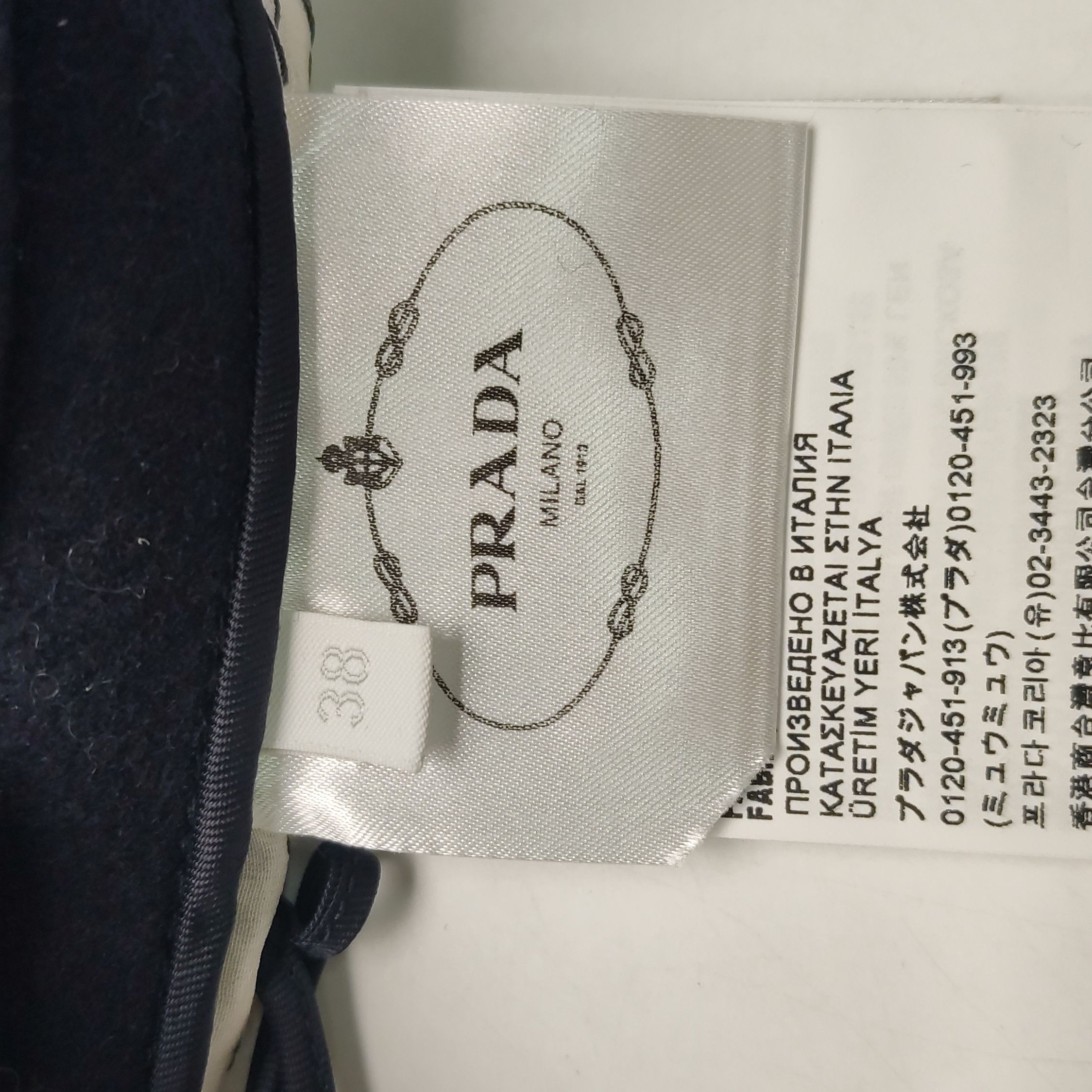 Prada Prada Logo Detail Navy Mini Skirt 0089 Size 38" / US 16 / IT 52 - 11 Thumbnail